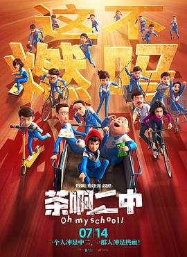 加勒比乱码