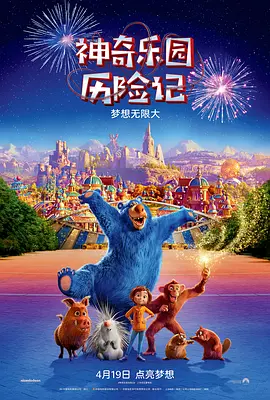 国产精品精品久久久久久