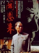 加勒比乱码