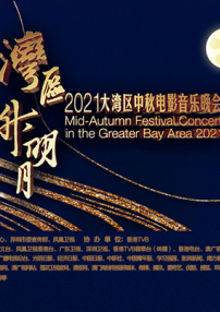 亚洲毛片天堂