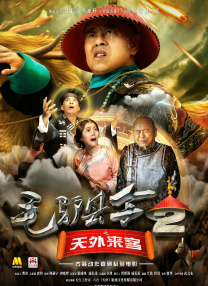 国产精品精品久久久久久
