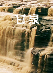 加勒比乱码